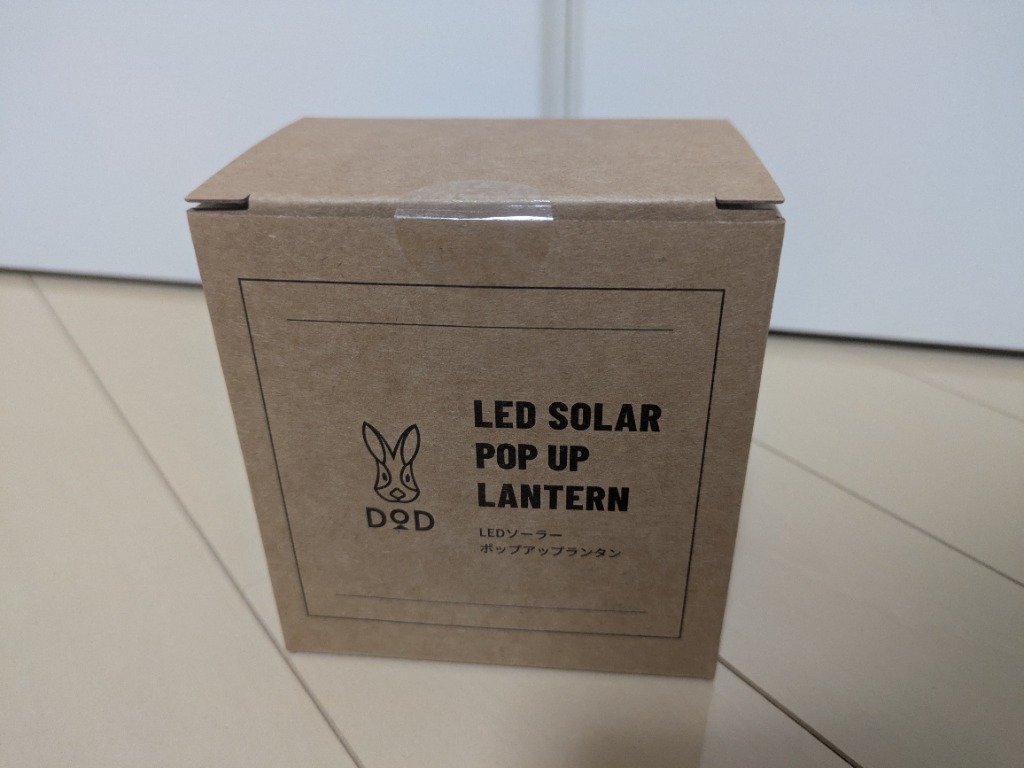 DOD ディーオーディー ランタン LED 防水 ソーラー ライト 調色