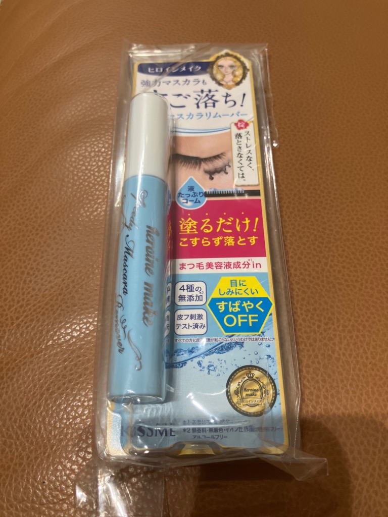 全体のレビュー画像 | 0-0