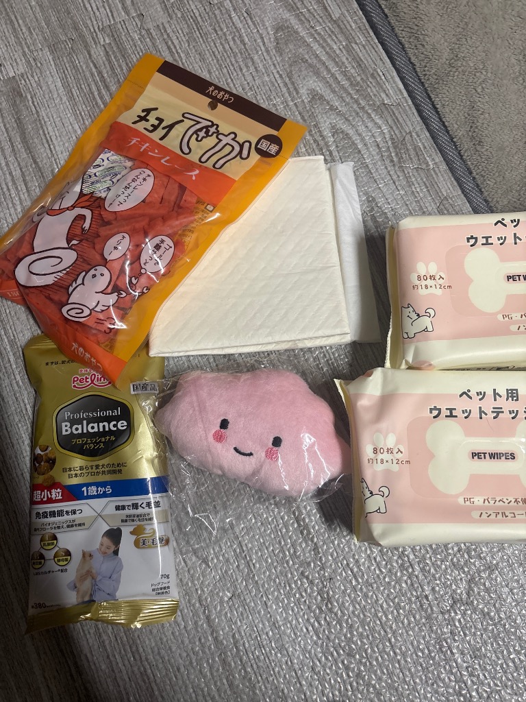 レビュー画像