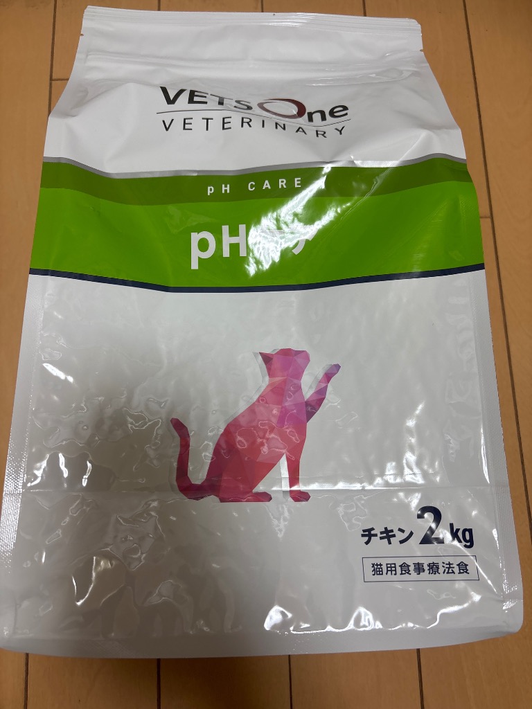 ベッツワンベテリナリー 猫用 pHケア チキン 2kg : ベッツワン公式