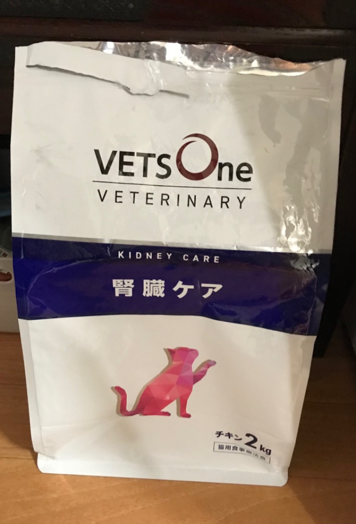 VETS One 腎臓ケア チキン 2kg×２袋 ベッツワンベテリナリー 猫用 腎臓ケア チキン 2kg の通販