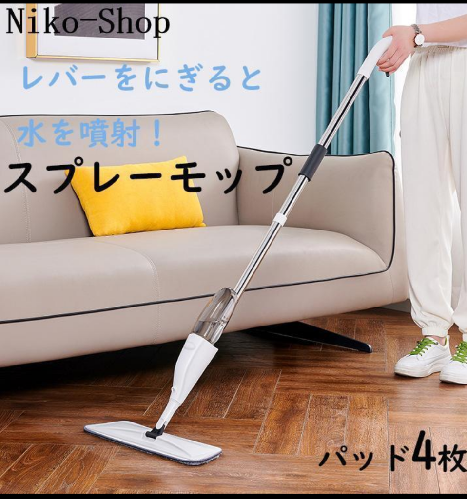 レビュー画像