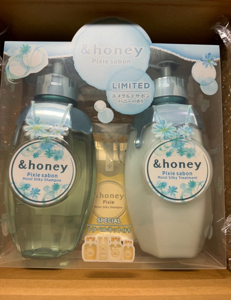 ＆honey 【公式】 アンドハニー &honey 限定 ペアセット