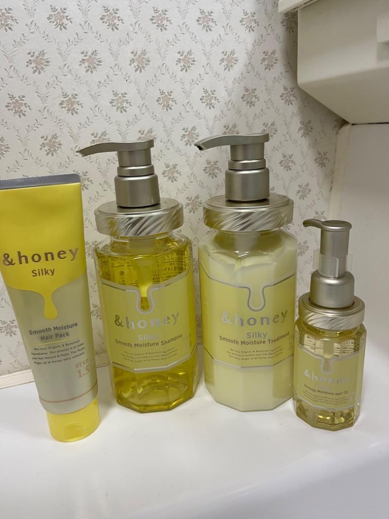 シャンプー トリートメント ヘアパック ヘアオイル アンドハニー &honey シルキー 4点 セット からまり ゴワつき ヘアケア ダメージ 保湿  &ハニー