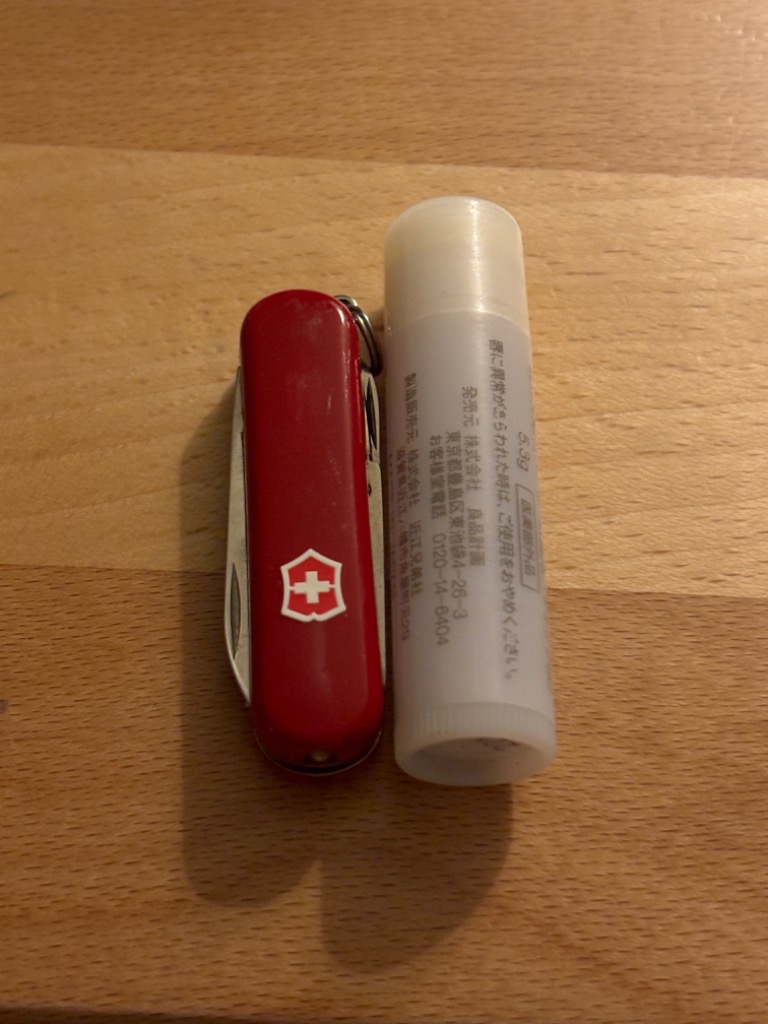 VICTORINOX（ビクトリノックス） 公式 シグネチャーライト 全3色 保証
