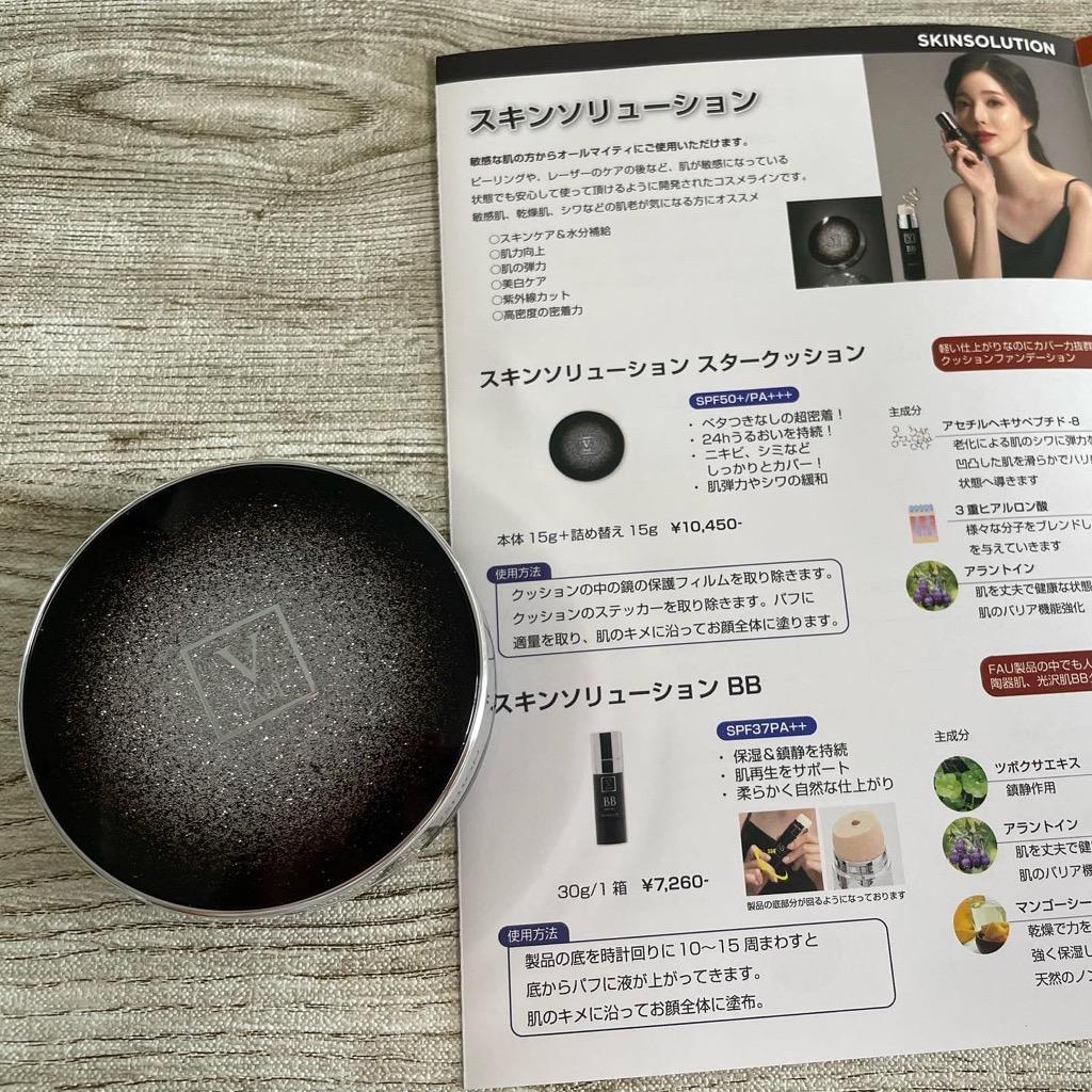 10件目のレビュー画像 | 3