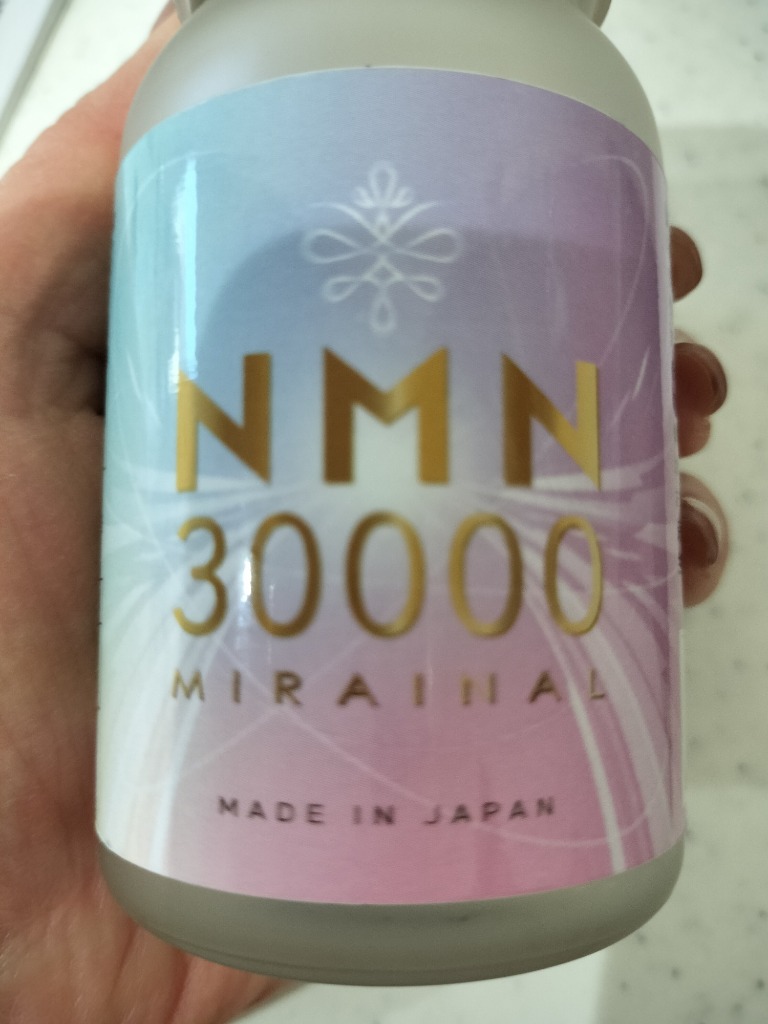 NMN 30000mg ミライナル MIRAINAL 日本製 高純度 100% 1粒 250mg 120カプセル 耐酸性 サプリ 着色料不使用 大容量  β-NMN