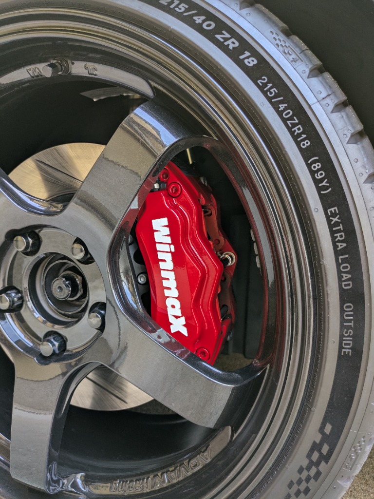 WinmaX 【WinmaX】 スポーツキャリパーキット WC-9003F スズキ