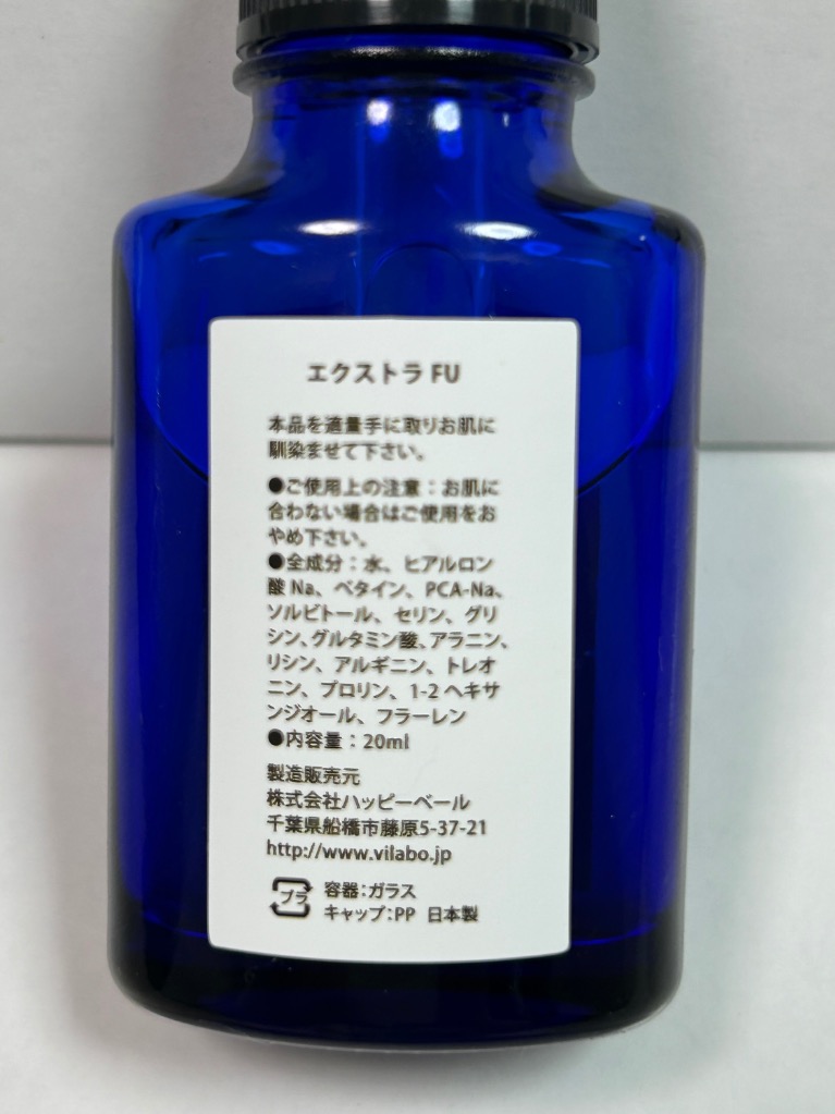 1件目のレビュー画像 | 1