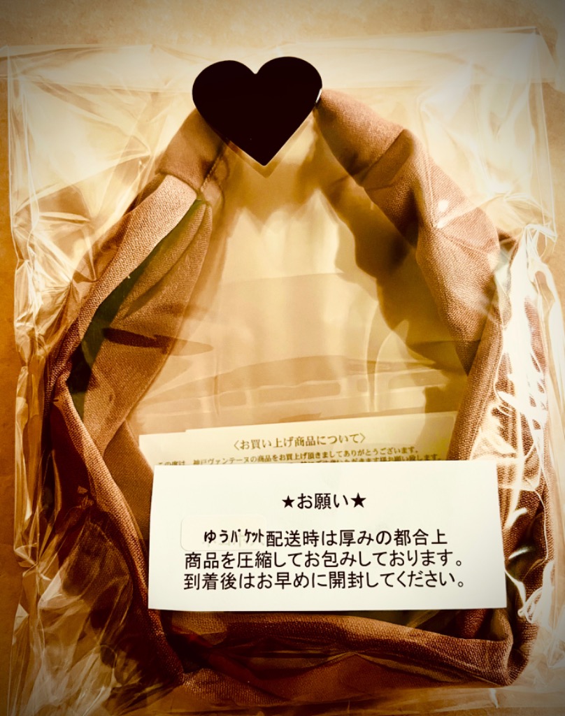 1件目のレビュー画像 | 1