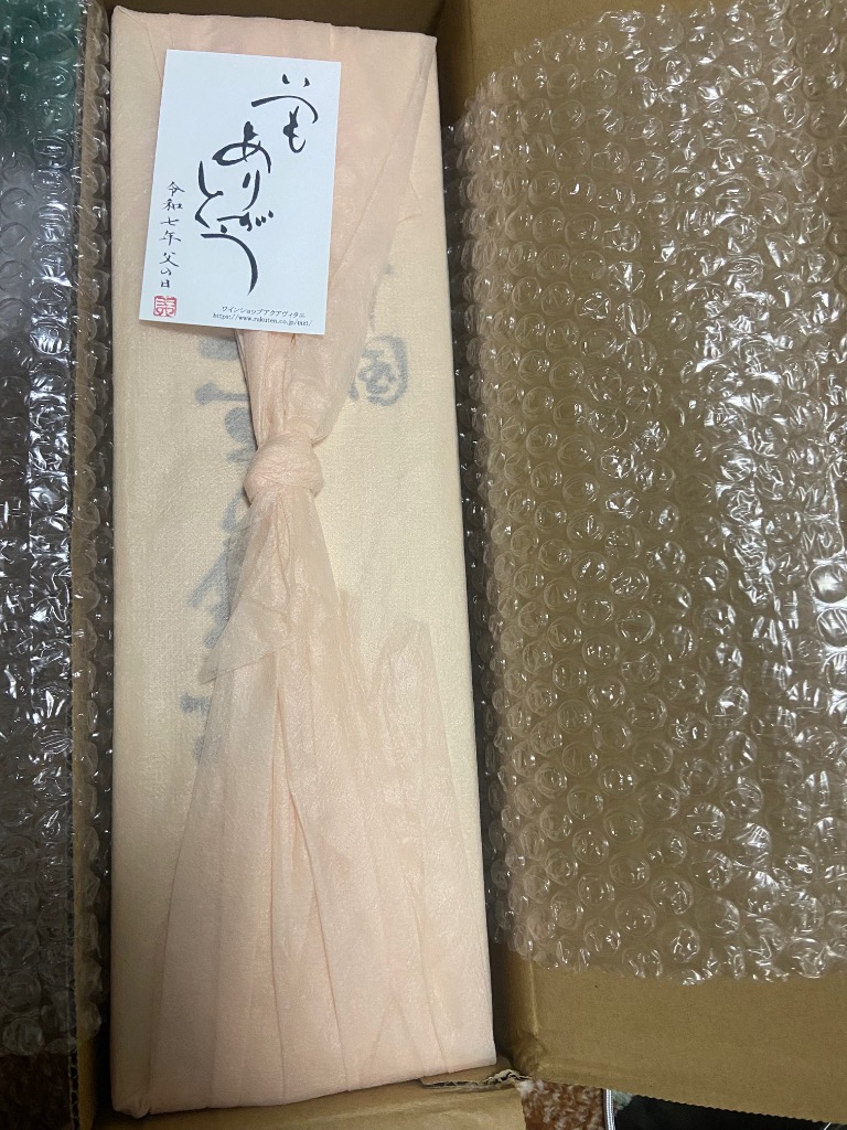 1件目のレビュー画像 | 0