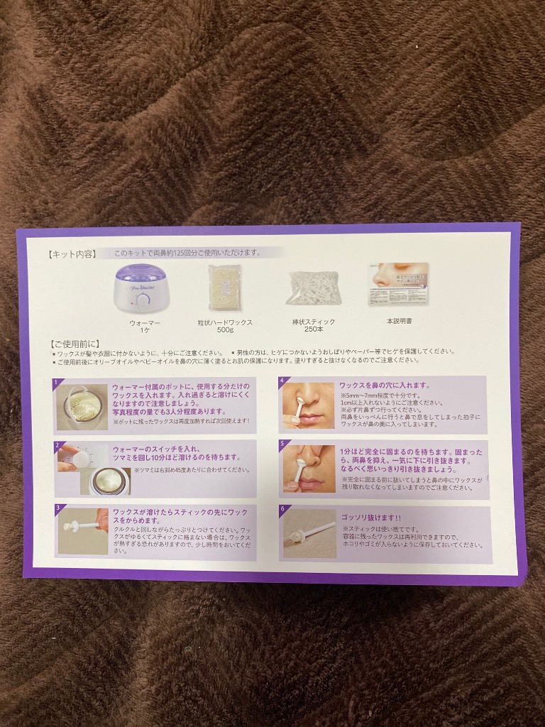 1件目のレビュー画像 | 1