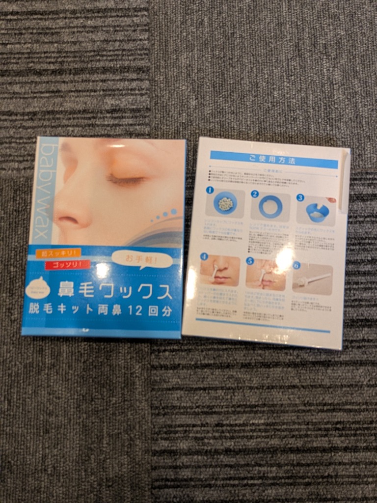 全体のレビュー画像 | 1-1