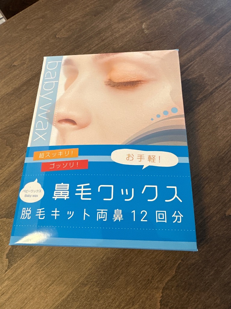 全体のレビュー画像 | 3-0