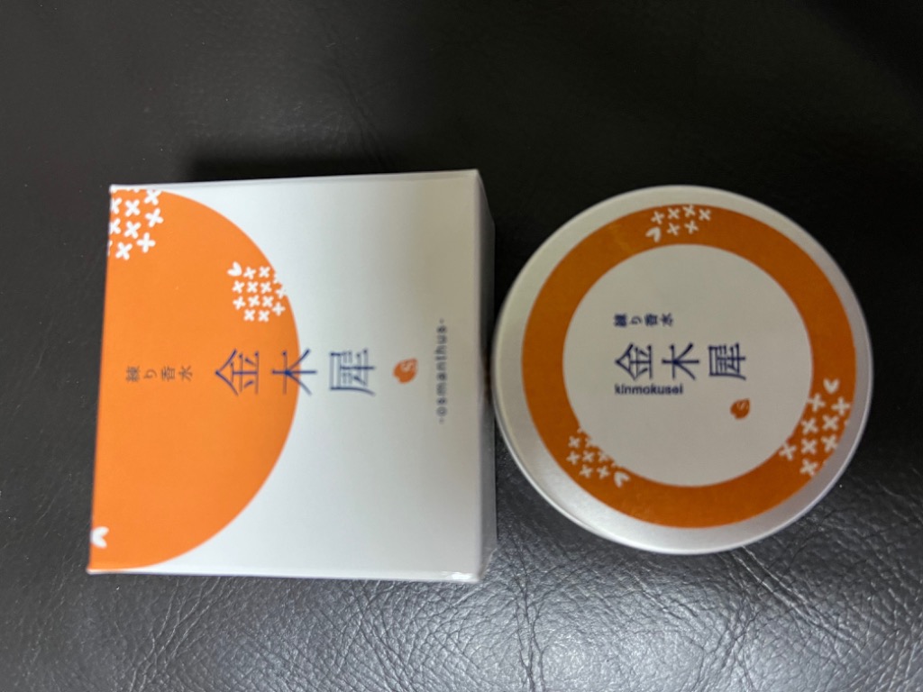 SAKURA＆NATURAL 練り香水 金木犀 香水 レディース 35g