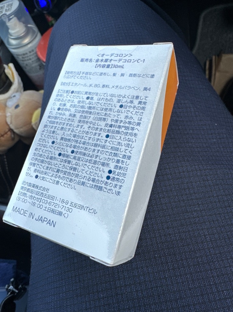 全体のレビュー画像 | 0-0