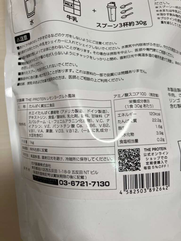 レビュー画像