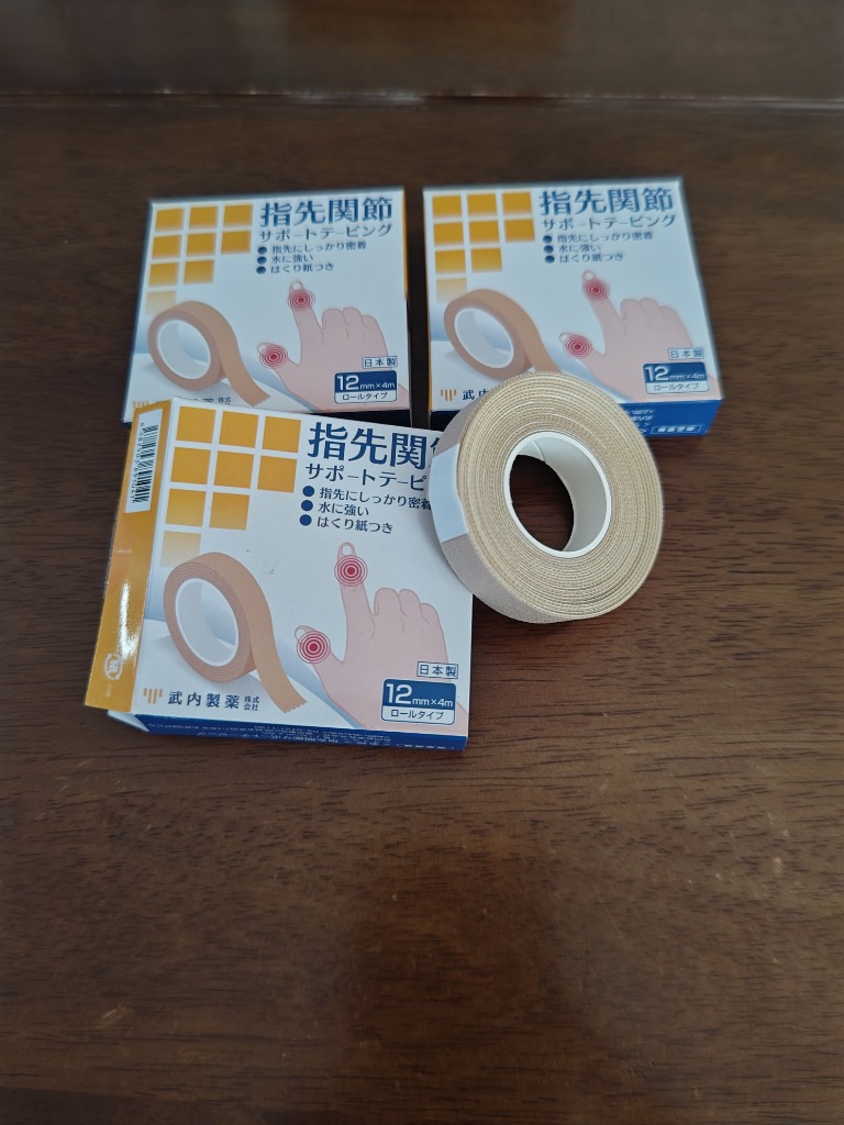 全体のレビュー画像 | 0-0