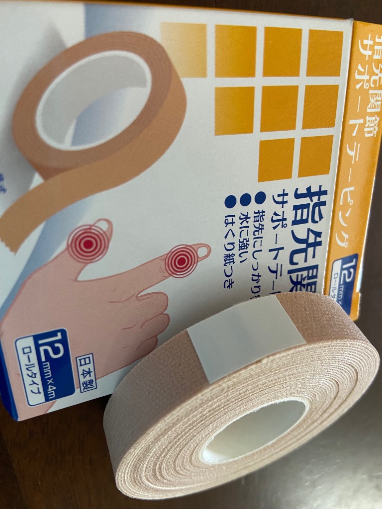 全体のレビュー画像 | 0-0