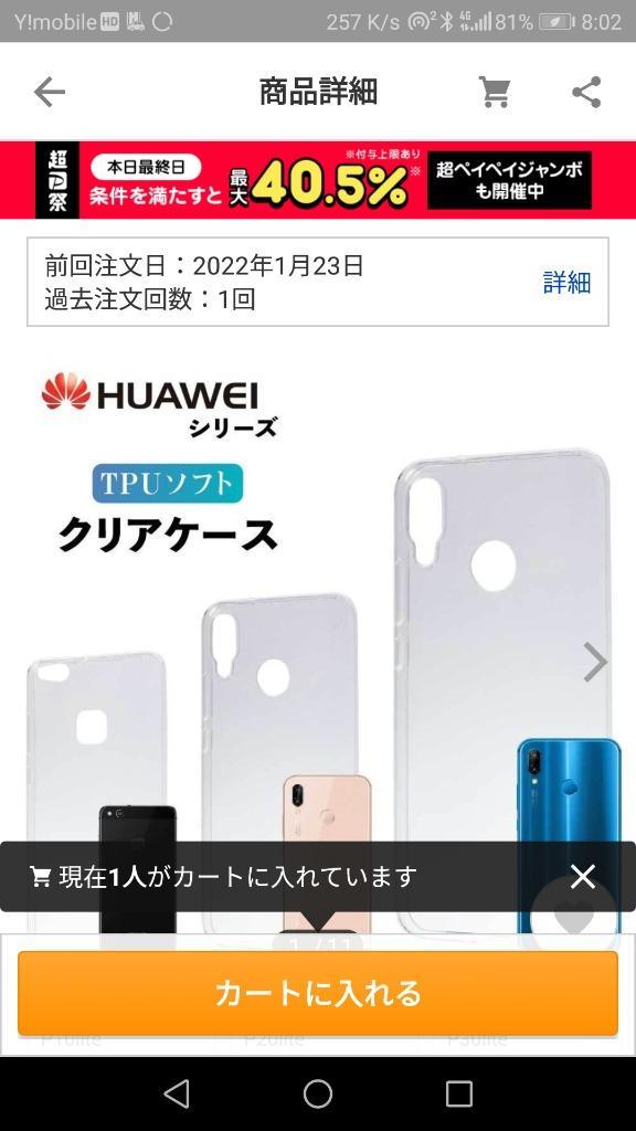 全体のレビュー画像 | 1-0