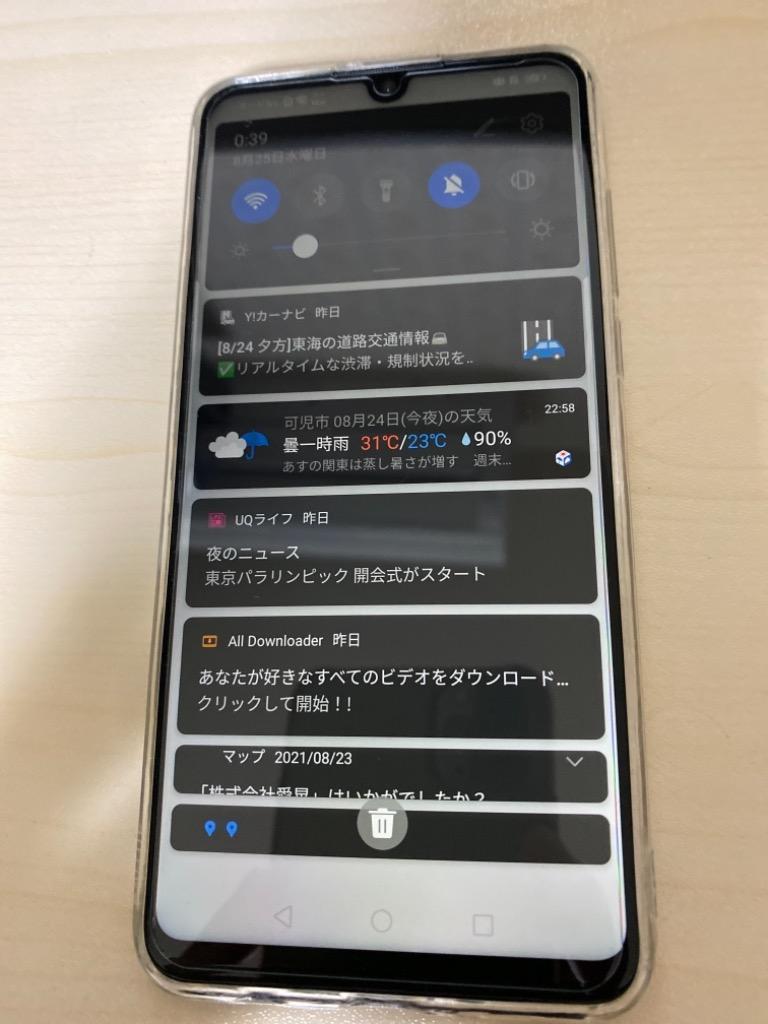 全体のレビュー画像 | 3-0