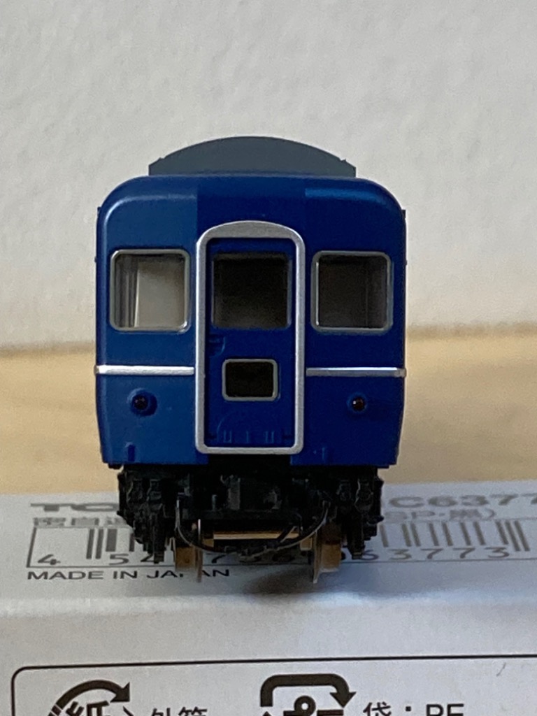 トミックス TOMIX JC6377 密自連形TNカプラー（SP・黒