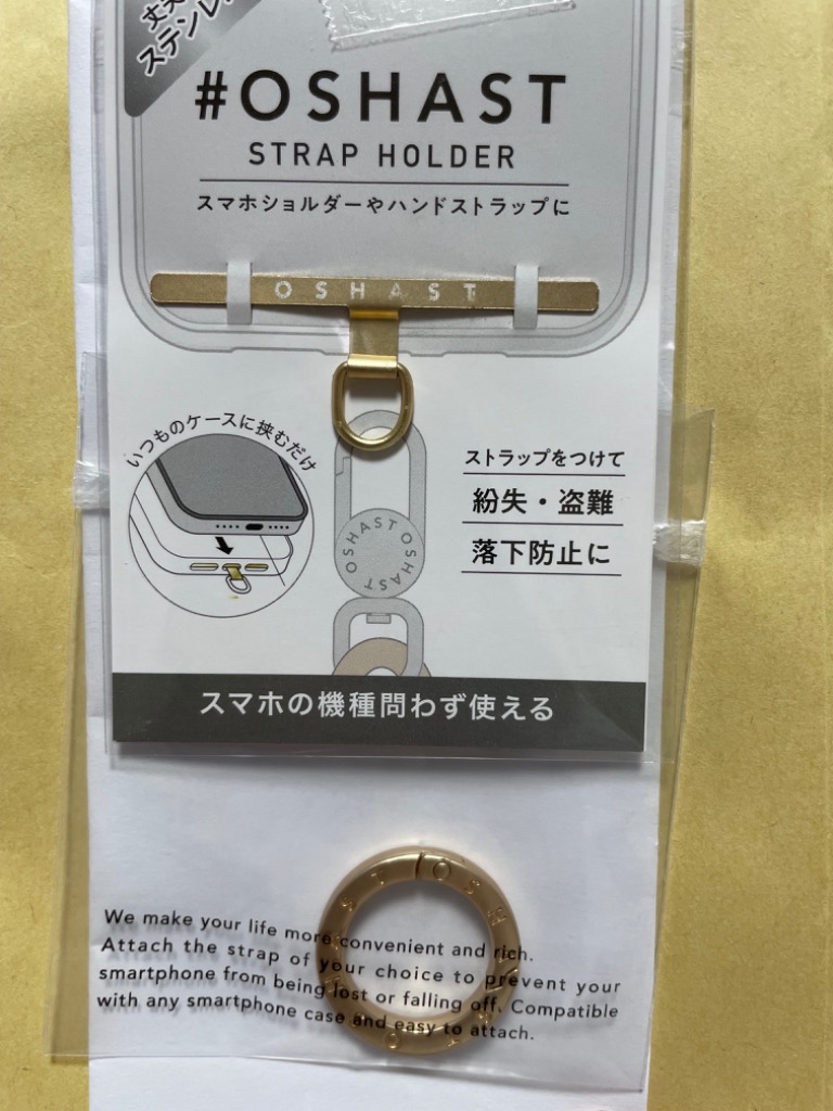 3件目のレビュー画像 | 0