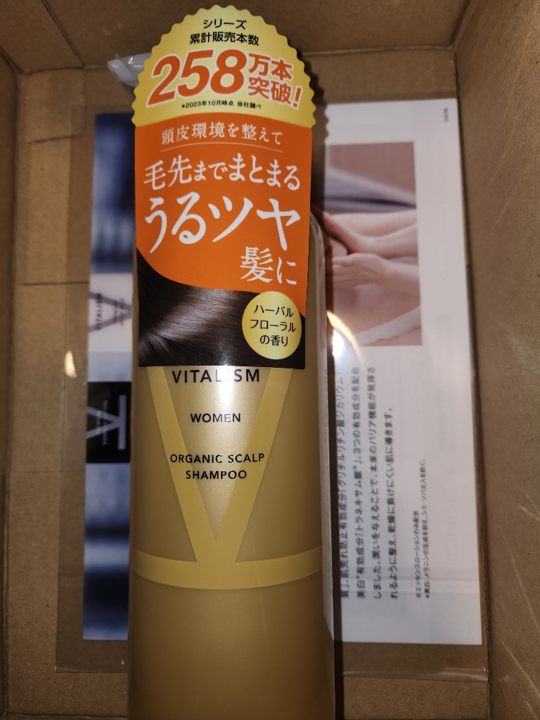レビュー画像