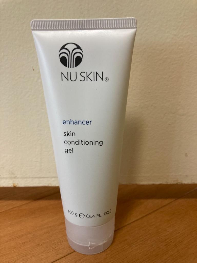 ニュースキン エンハンサー 保湿ジェル NUSKIN : 03110308 : ビタミン 