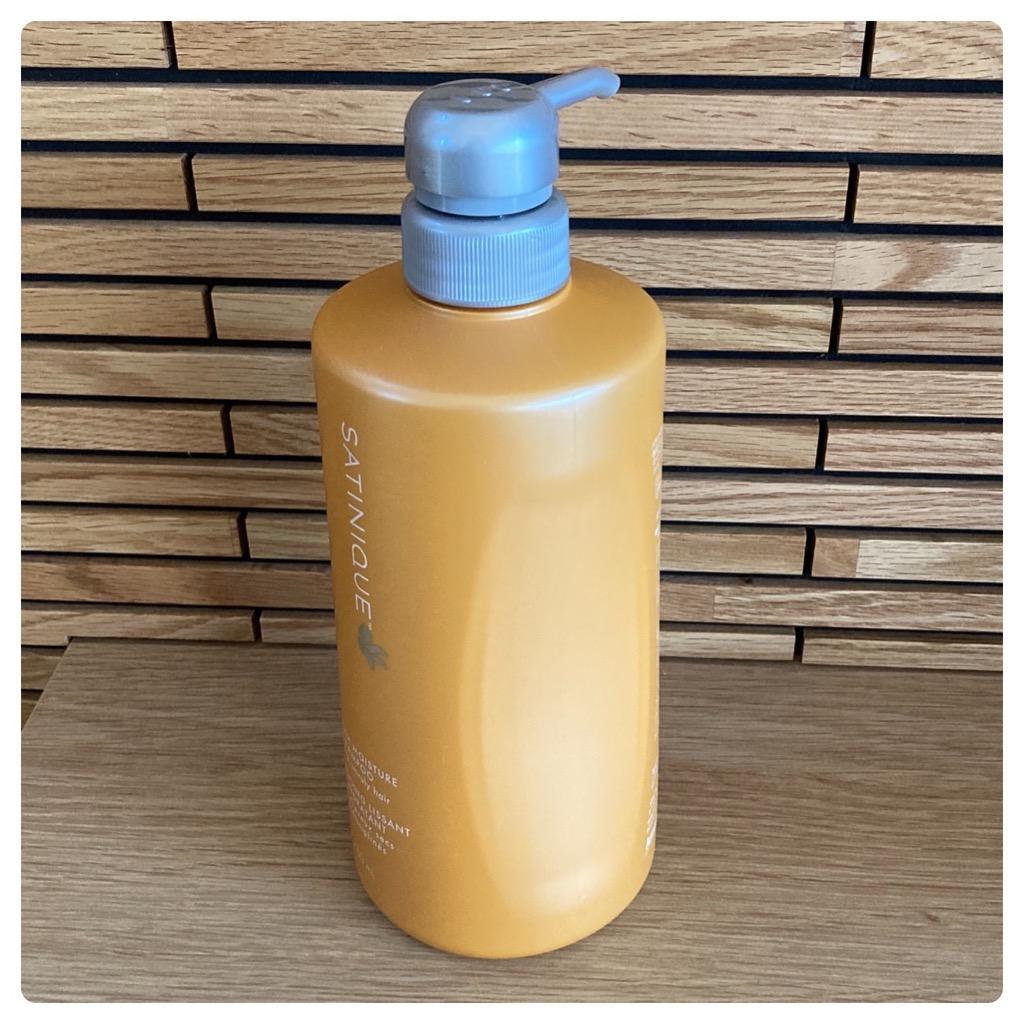 アムウェイ サテニーク スムースモイスチャー シャンプー 750ml Amway