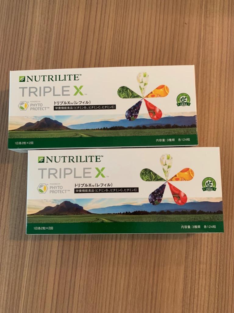 公認ショップ - トリプルX Amway NUTRILITE 2箱セット - 京都 店:6811