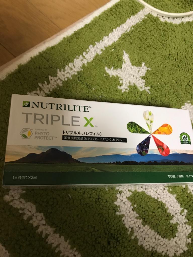 Amway - アムウェイ NUTRILITE トリプルX 専用トレイ付きの+eyewear.com.co