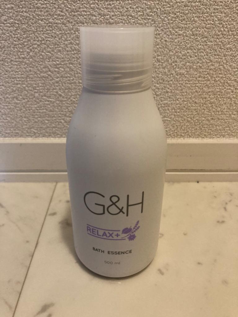 アムウェイ G&H リラックス+ バスエッセンス 500ml Amway : 273647j