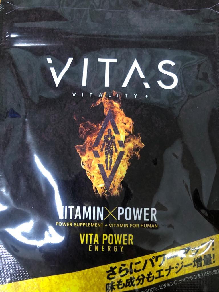 マルチビタミン サプリ 120粒 VITAPOWER ビタパワー マカ 亜鉛 ミネラル ビタミンC ビタミン剤錠剤 栄養機能食品 VITAS