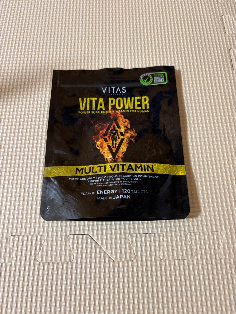 VITAS（バイタス） VITAPOWER ビタパワー ビタミンC マカ 亜鉛 マルチ