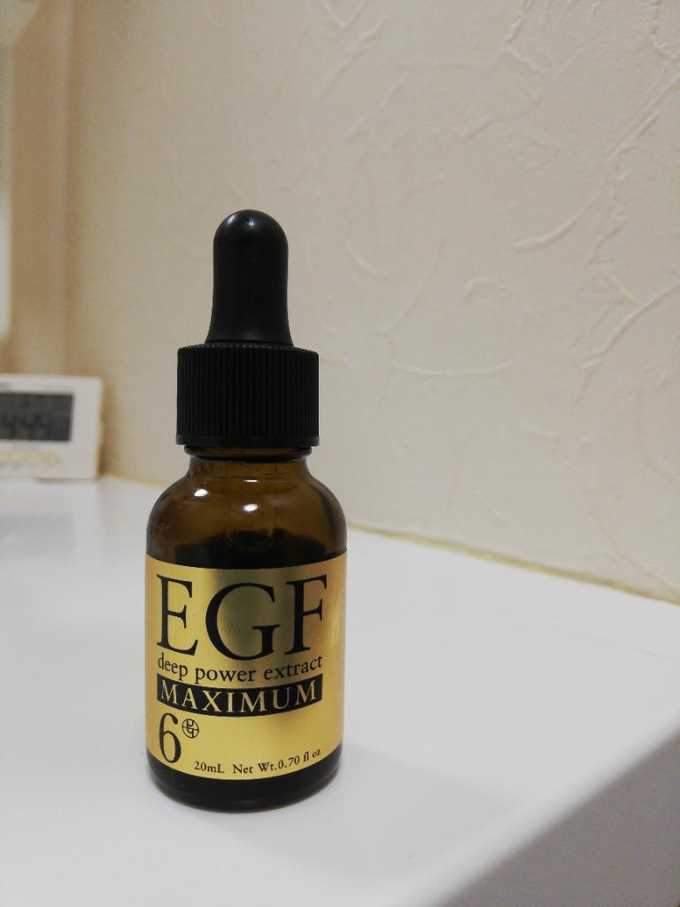 [新品] EGF ディープパワーエキス マキシマム 60ml 2本組 美容液 楽天市場】＼楽天1位／【全プレ中】【20％offクーポン対象!12日