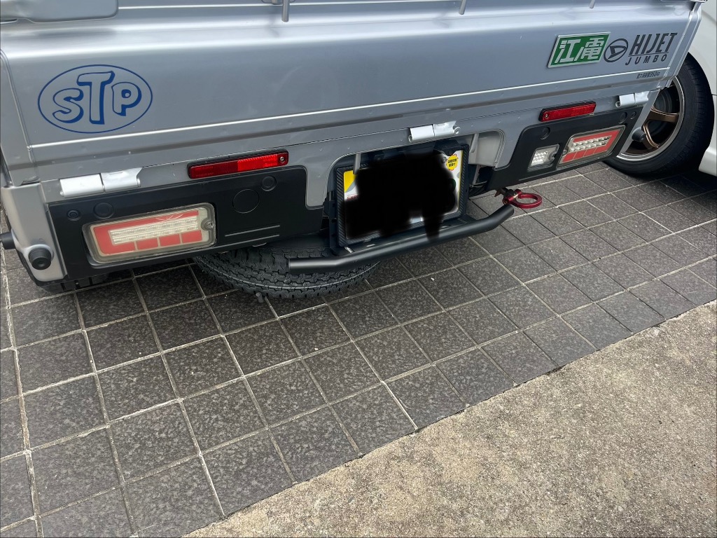 パイプバンパー付ナンバープレート＋LEDワークライトU 2個セット