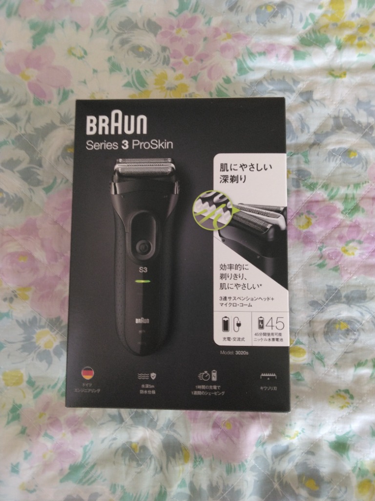 数量限定】ブラウン 電動シェーバー シリーズ3 3020S-B 家電