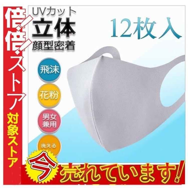 全体のレビュー画像 | 5-0