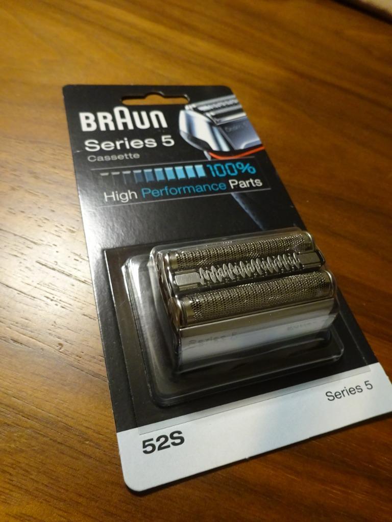 ブラウン 替刃 シリーズ5 52B 52S シェーバー 純正品 正規品 :Braun-52B:純正品の館(ブラウン替刃替ブラシ) - 通販