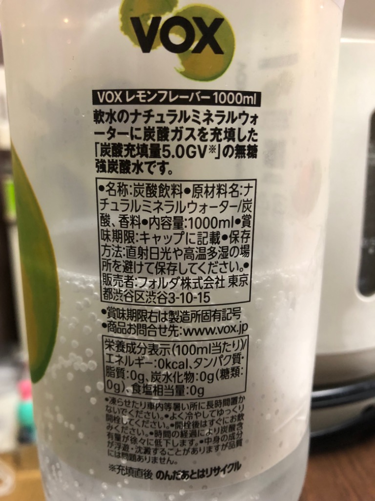全体のレビュー画像 | 0-0