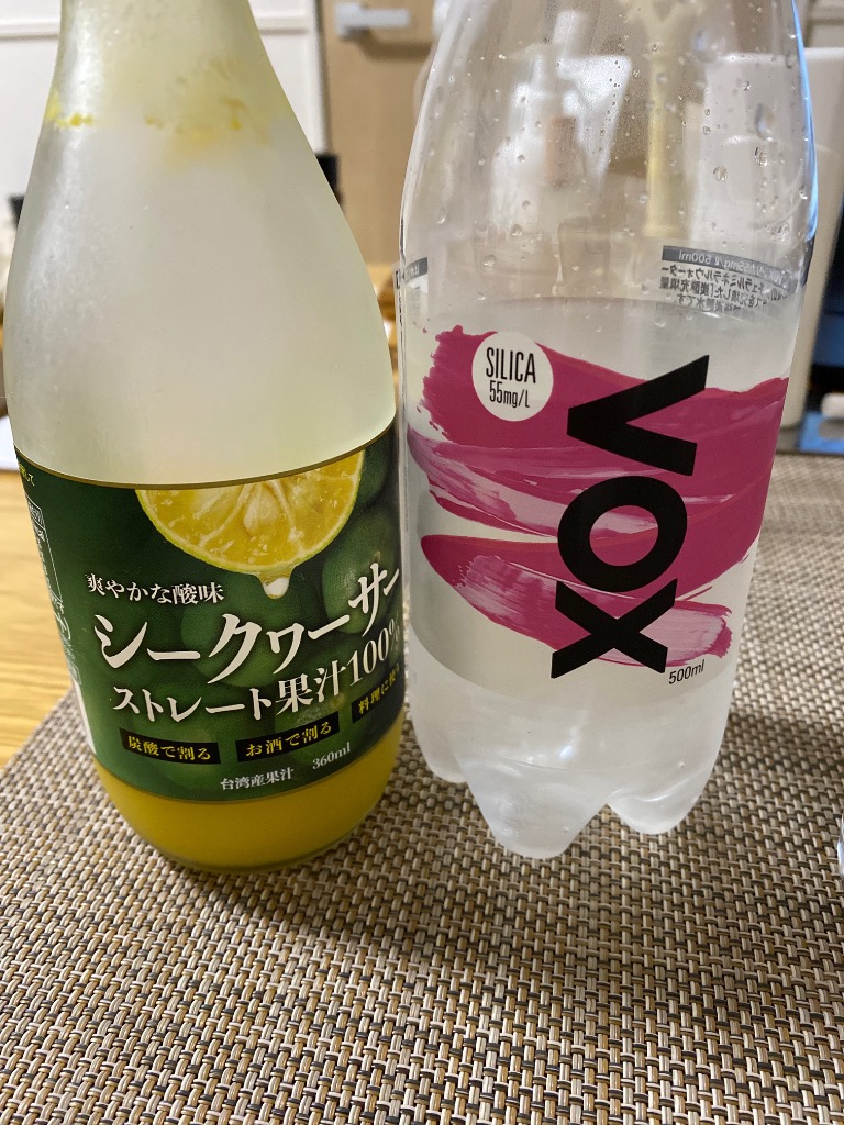 全体のレビュー画像 | 9-0