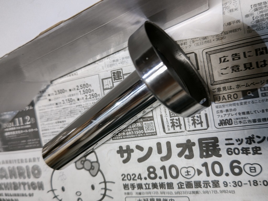 レビュー画像