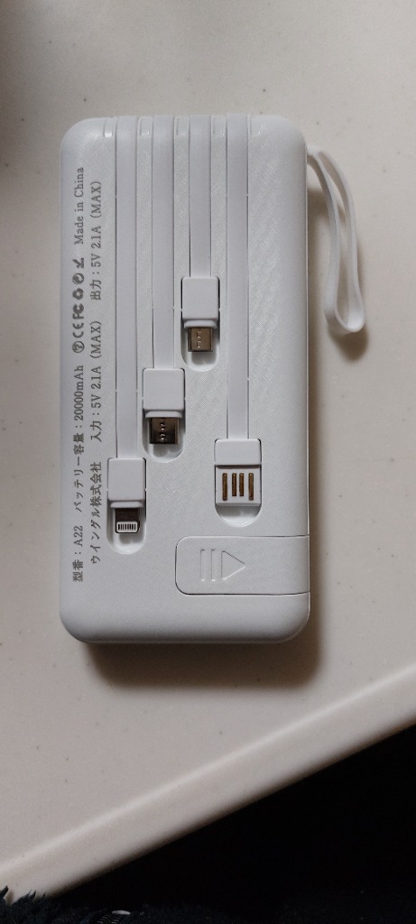 レビュー画像