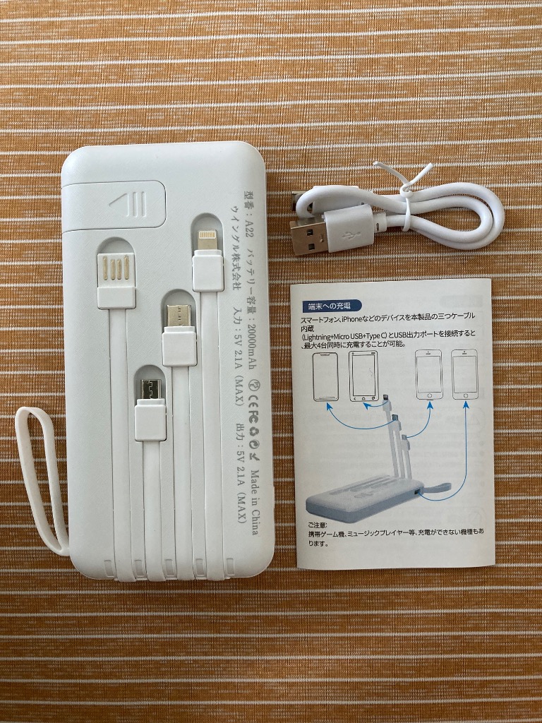 全体のレビュー画像 | 0-0