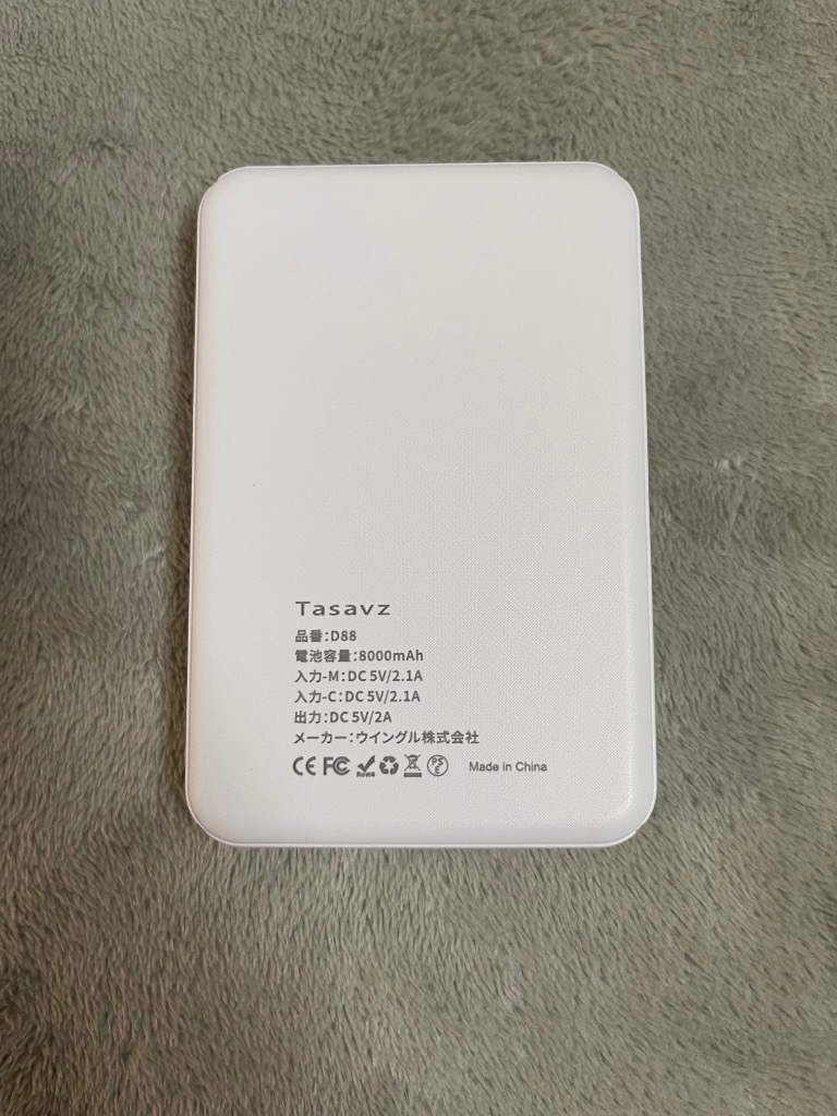 レビュー画像