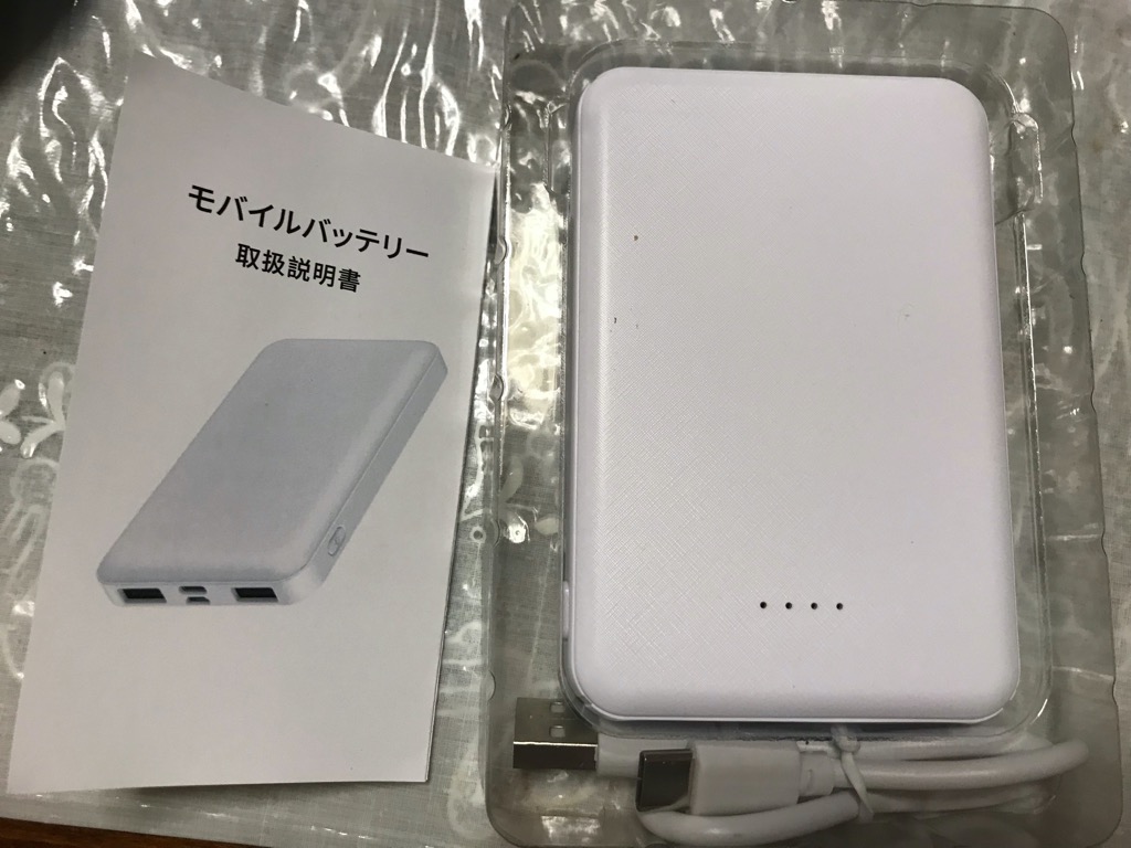 レビュー画像