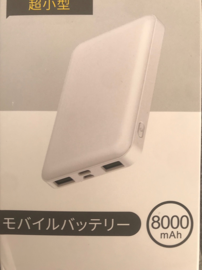 全体のレビュー画像 | 7-0