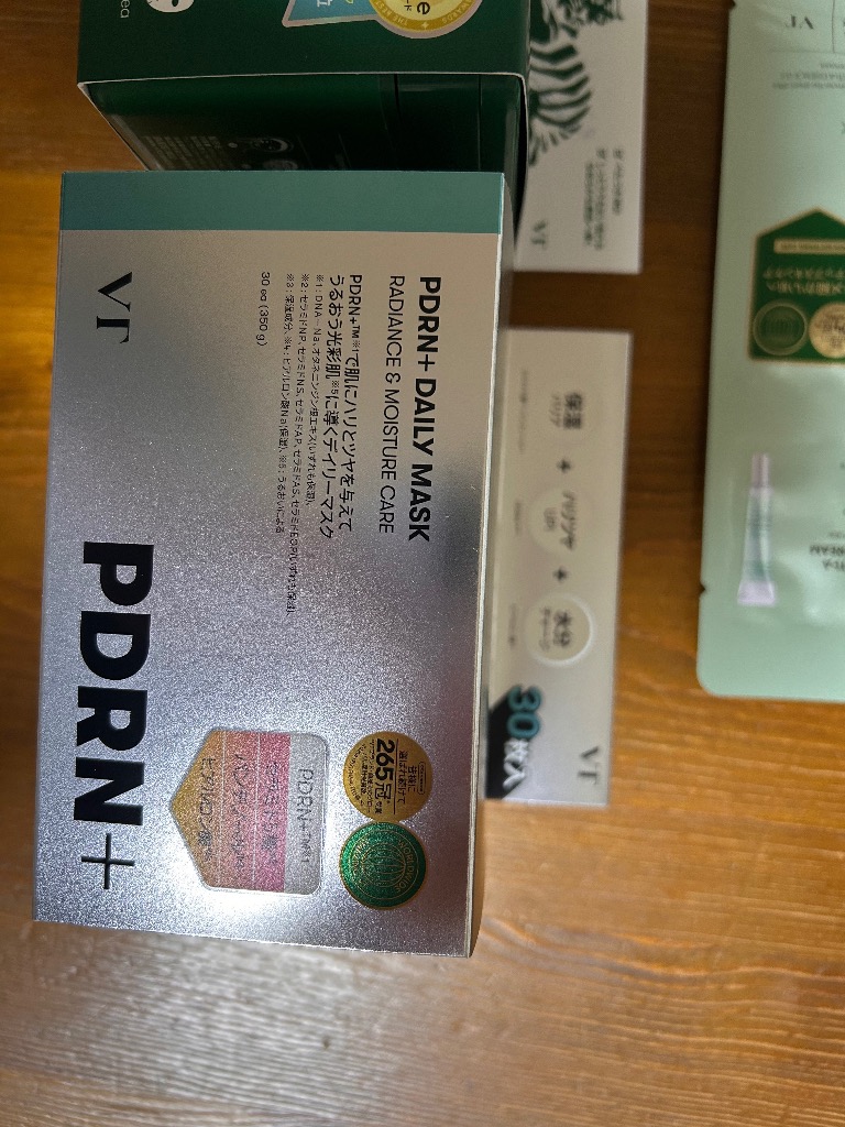 全体のレビュー画像 | 5-1