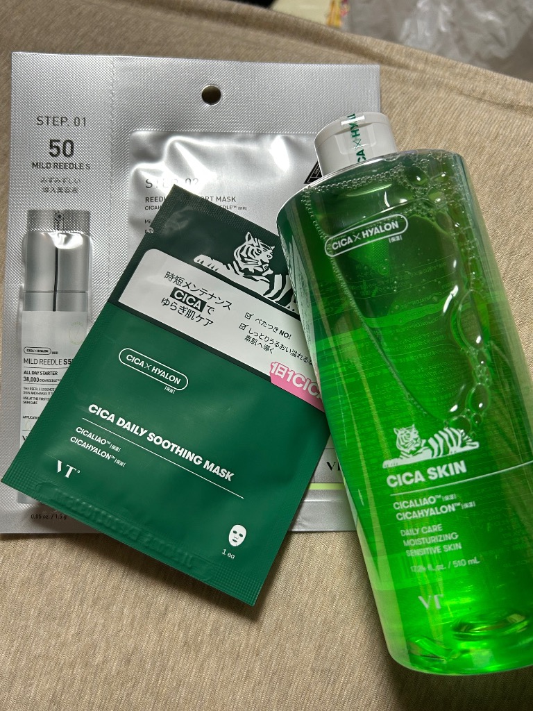 【新品未使用】VT コスメティクス　（定価の半額）お得な5点セット 新品未使用】VT コスメティクス （定価の半額）お得な5点セット